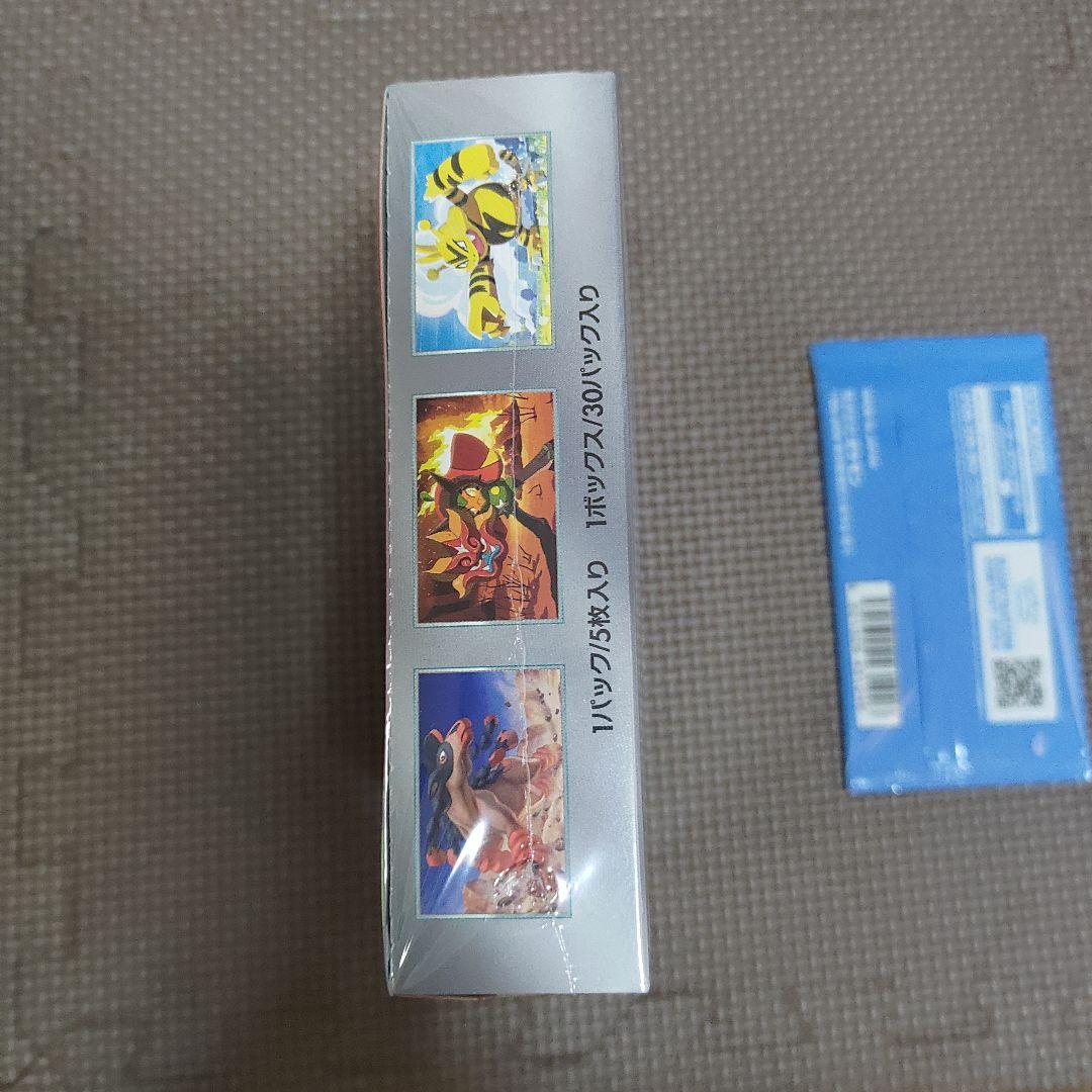 新品未開封&シュリンク付 ポケモンカード 熱風のアリーナ box プロモパック付