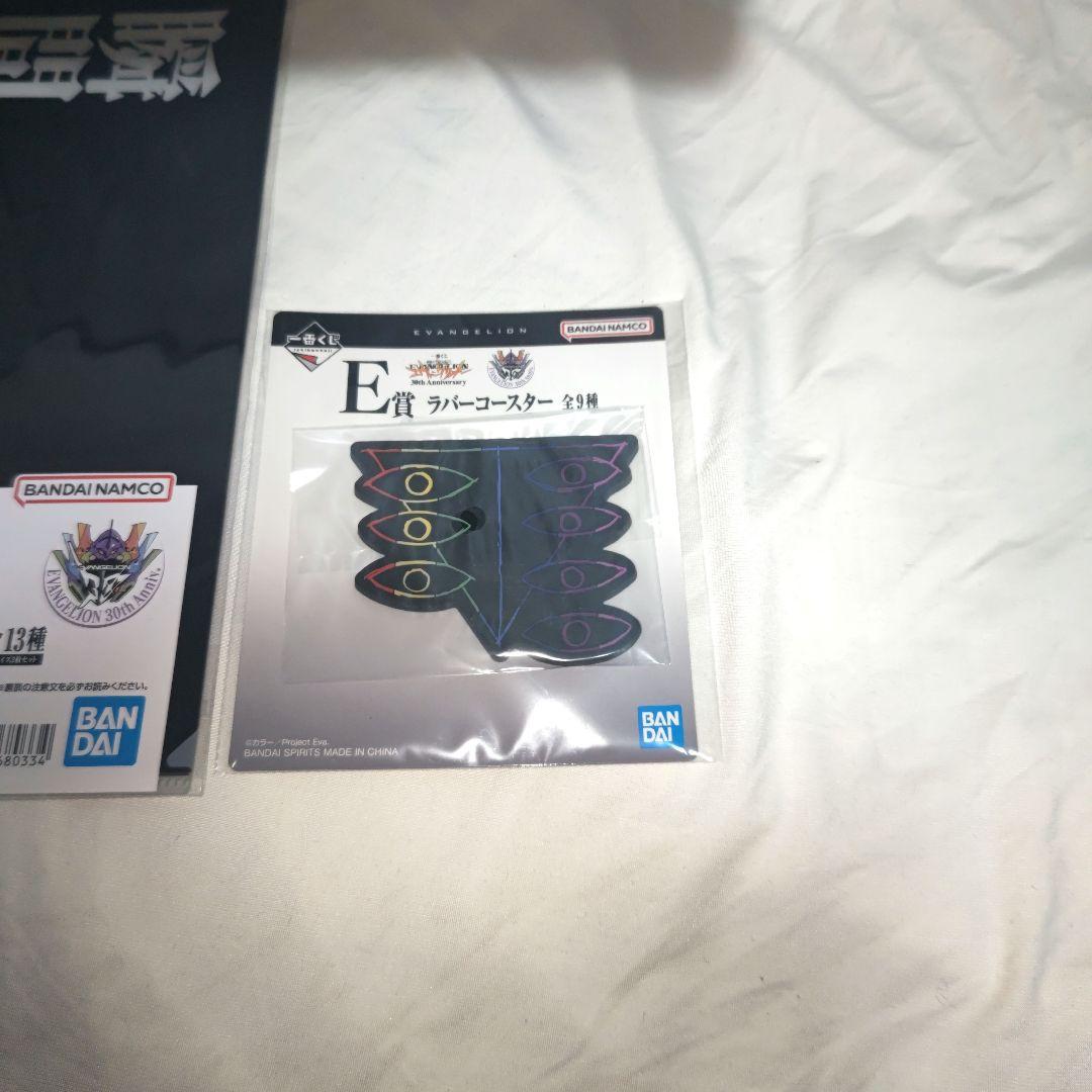 【おまけ付】一番くじ新世紀エヴァンゲリオンA賞&ラストワン賞