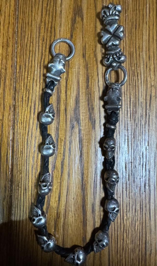 【 生前ガボール 】ウォレットロープ（値下げ不可）