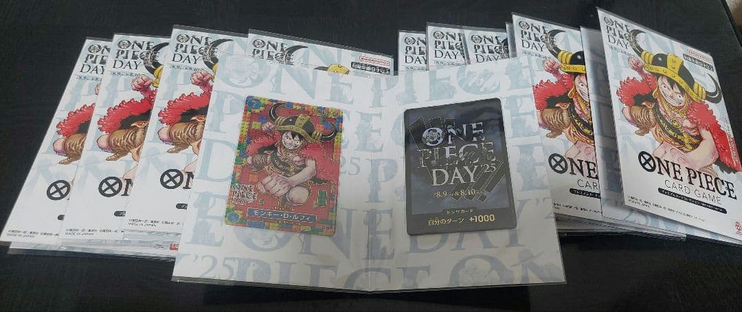 ワンピースカード　カードコレクション ONE PIECE DAY25　10セット