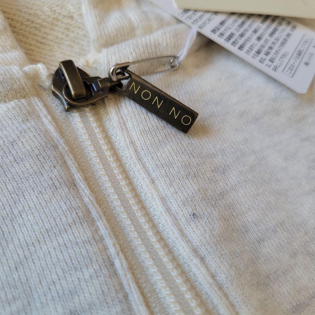 マドモアゼルノンノン　新品タグ付きフードベスト