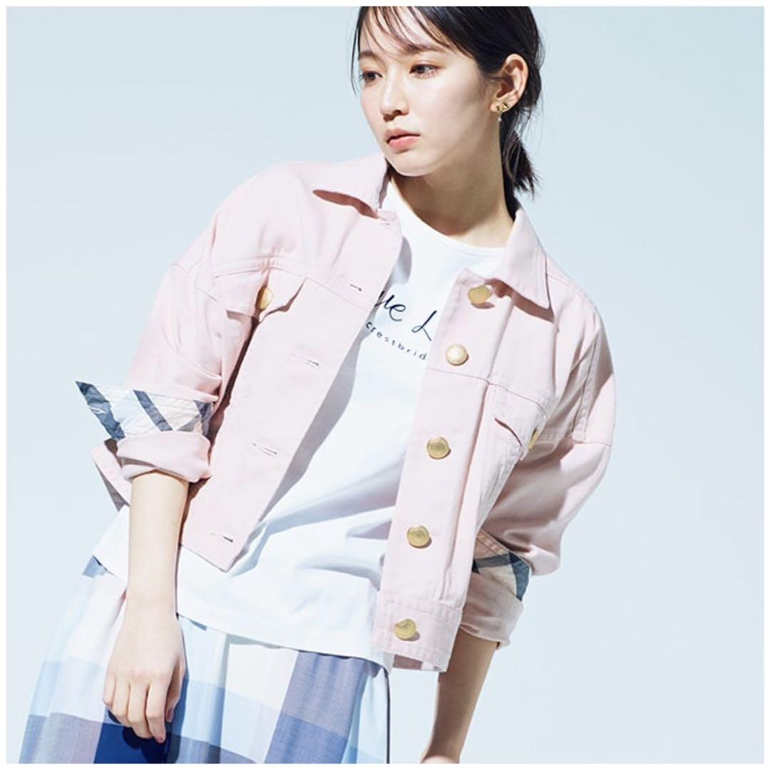 新品ブルーレーベル　吉岡里帆着用　ショート丈　Gジャン　サイズ38