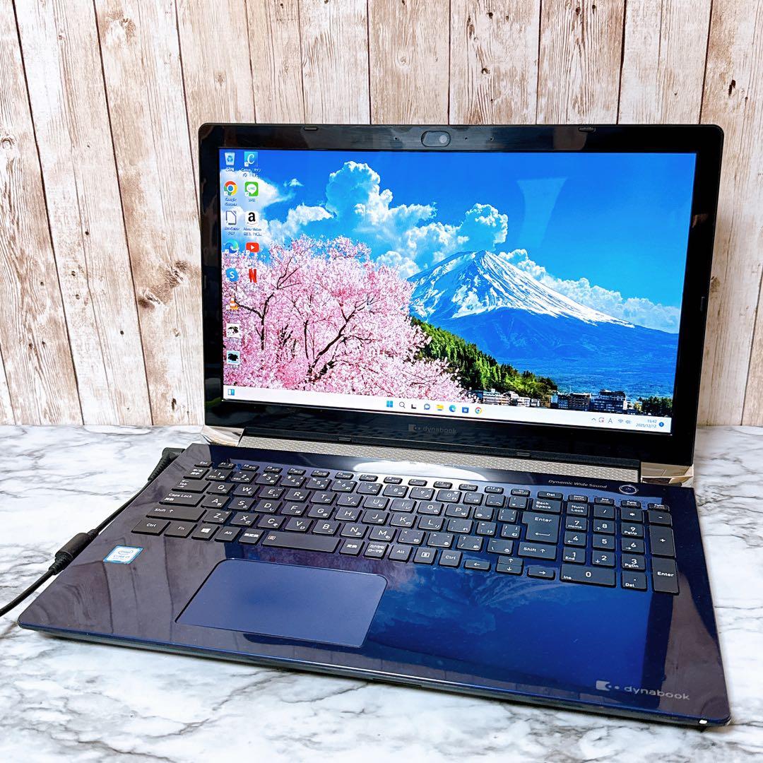 Windows11✨高性能i7＆爆速SSD/メモリ8GB✨カメラ✨ノートパソコン