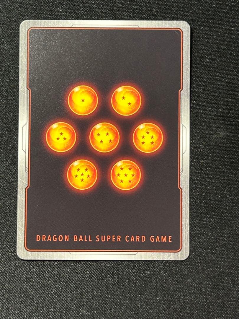 ベジット - アルティメットバトル WINNER SR ★ プロモーションカー…