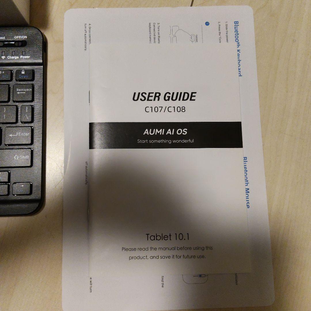 10.1インチタブレット 本体 + キーボード新品未使用