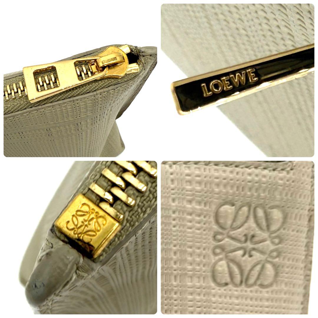 ★未使用級★LOEWE ロエベ クラッチバッグ 自立 リネン アナグラム トープ