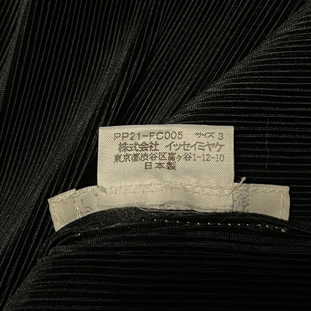 【美品】プリーツプリーズ 長袖 ジップ ワンピース 3 フリンジ 黒 ブラック