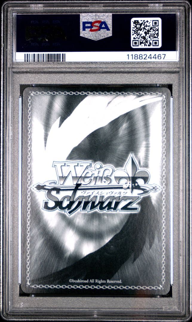 PSA10 おにぎり補給 猫又おかゆ SP サインカード