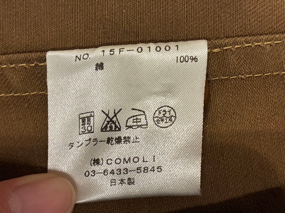 Comoli コットンチノジャケット