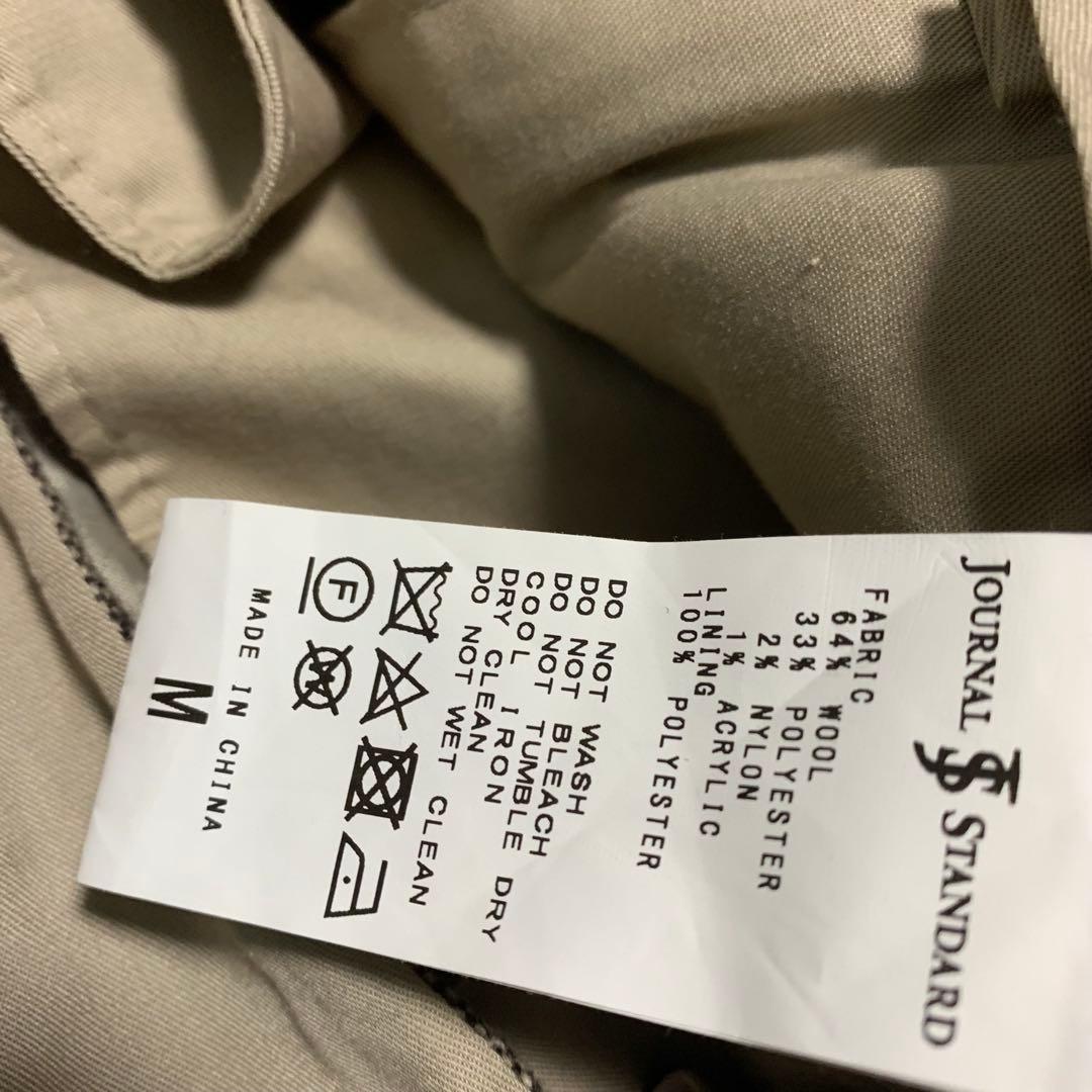 未使用級 ツイード ジャーナルスタンダード スーツ 上下 セットアップ