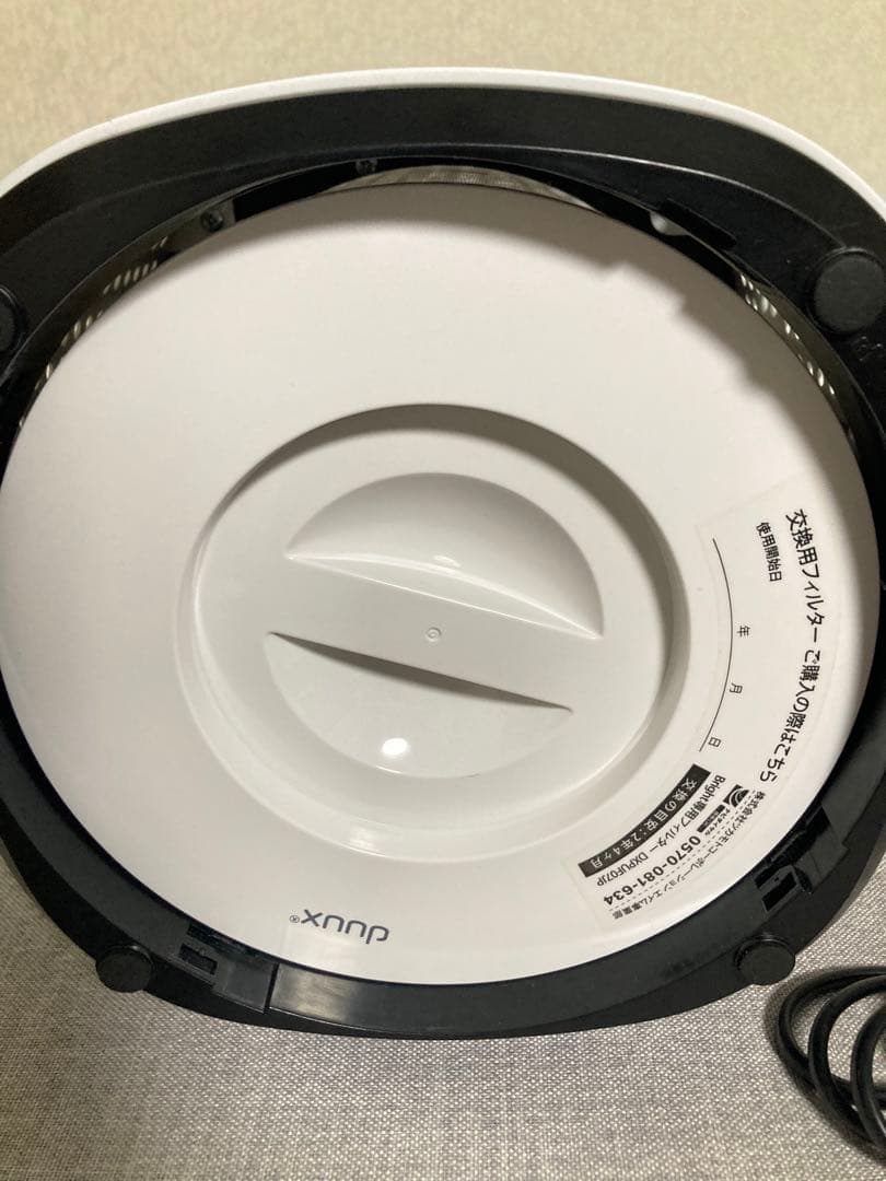 超オススメ！！ duux 空気清浄機 Bright DXPU07JP 18畳