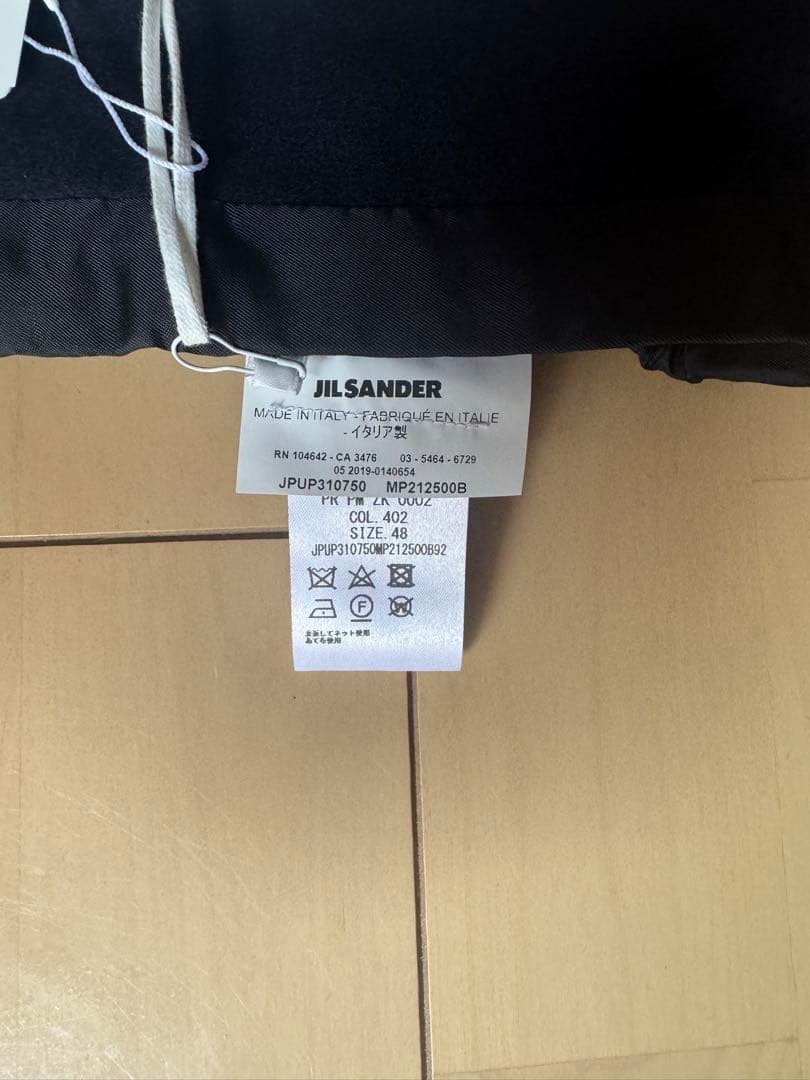 JIL SANDER WOOL TROUSERS イージーパンツ 新品未使用