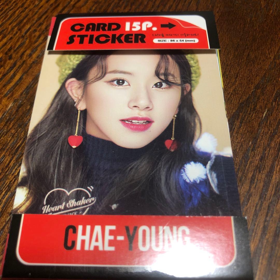 TWICE 缶バッジ・絆創膏・雑貨・カードいろいろまとめ売り