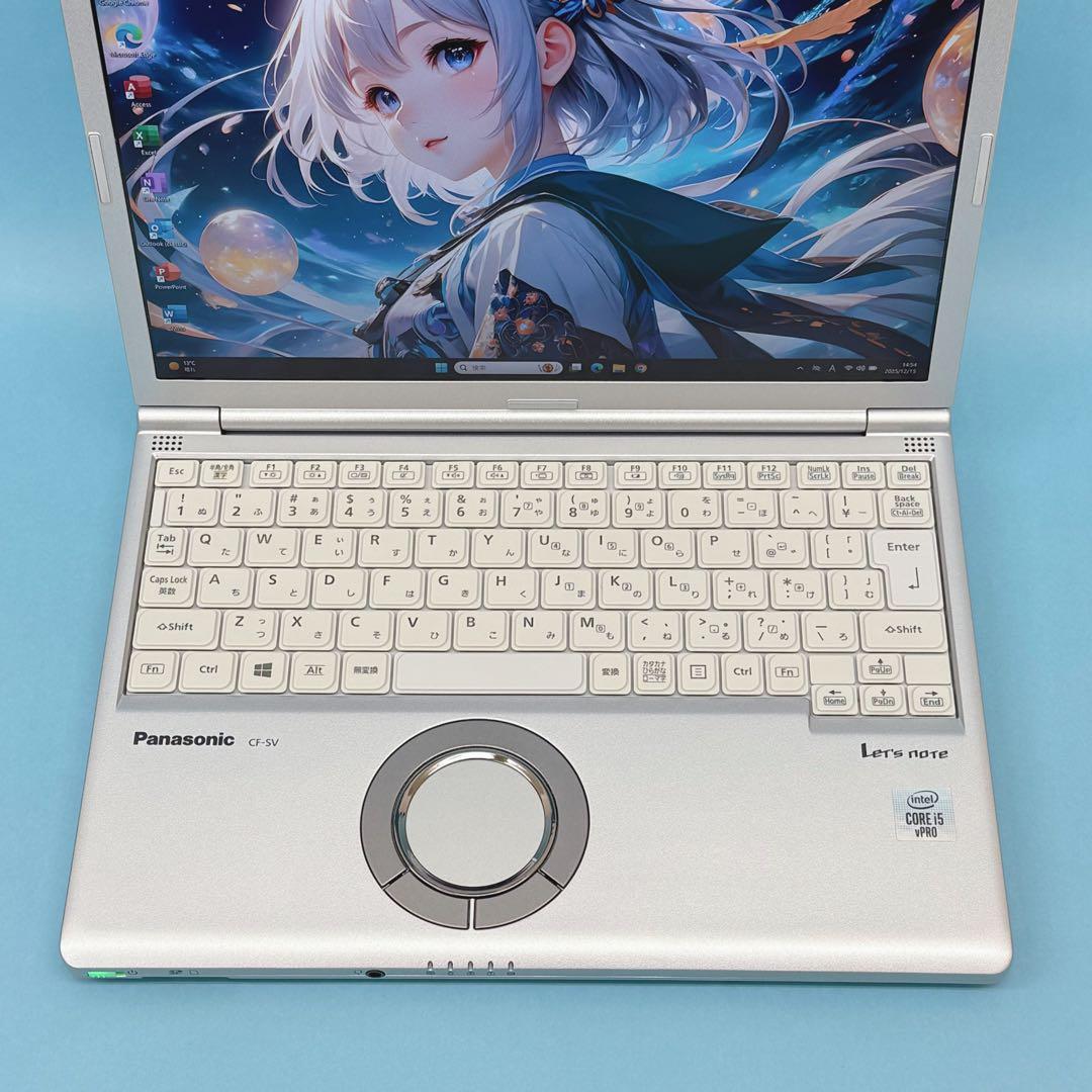 963 レッツノート CF-SV9 第10世代 8GB 256GB office