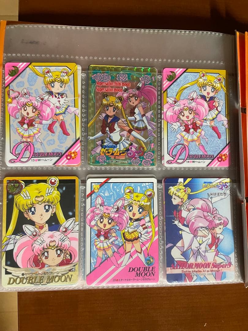 セーラームーン　カード　トレーディングカード　システムファイル　セット売り