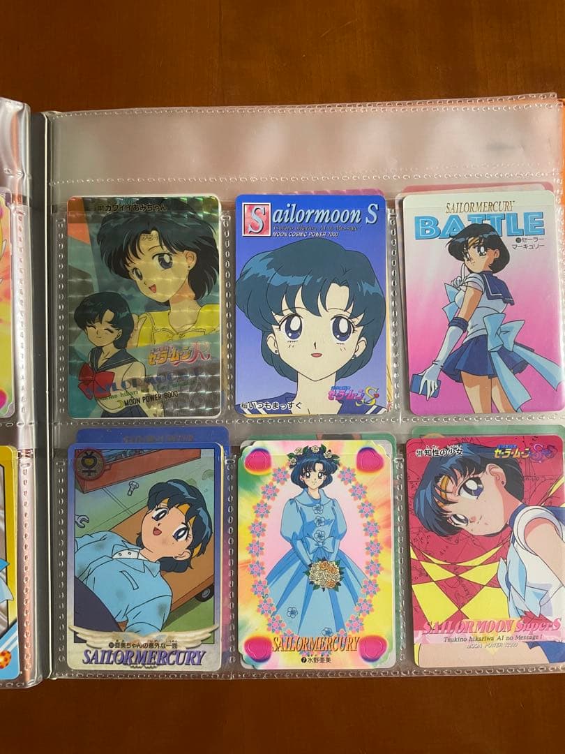 セーラームーン　カード　トレーディングカード　システムファイル　セット売り