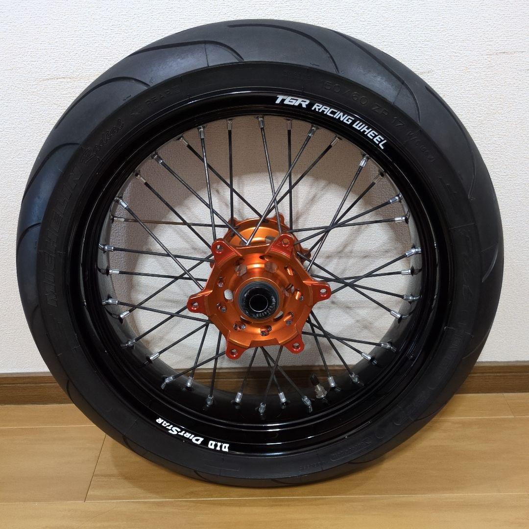 KTM EXC-F TGR モタードホイール前後