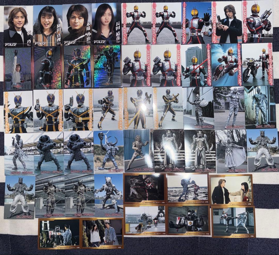 アマダ 仮面ライダー555 トレーディングコレクション 第１、２弾 他 約９２枚