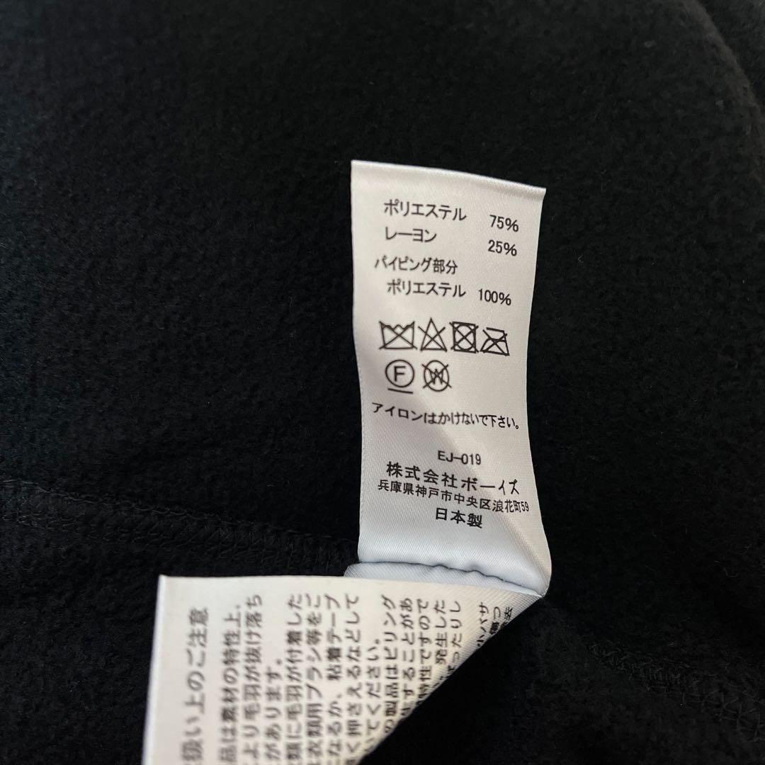 DANTON フリースノーカラージャケット　サイズ44 ブラック