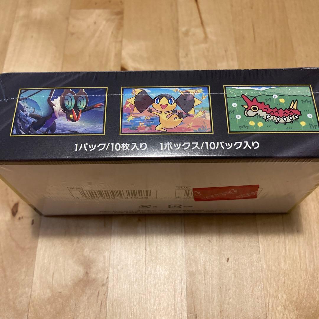 ポケモンカードゲーム MEGA ドリームex 【1BOX未開封シュリンク付き】