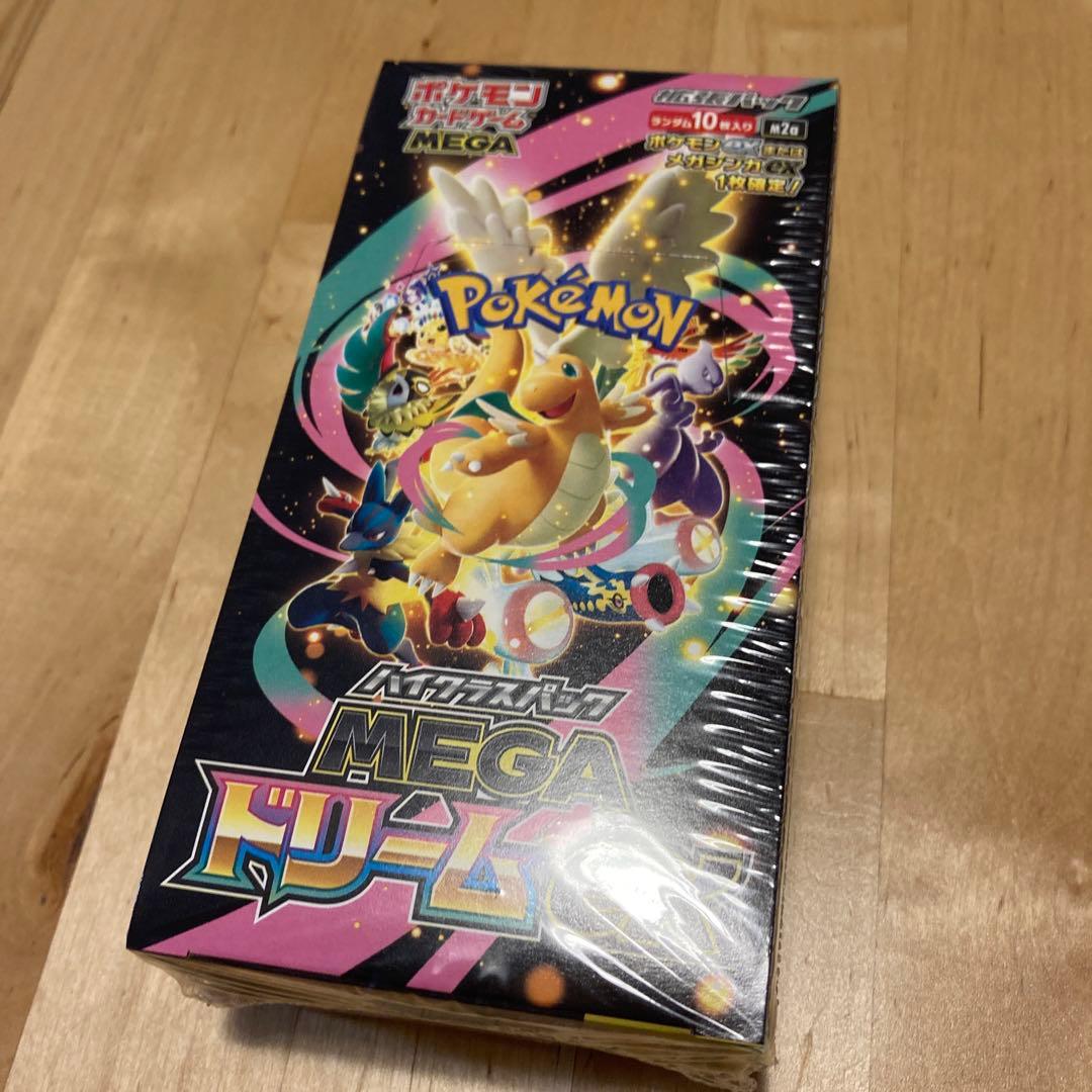 ポケモンカードゲーム MEGA ドリームex 【1BOX未開封シュリンク付き】