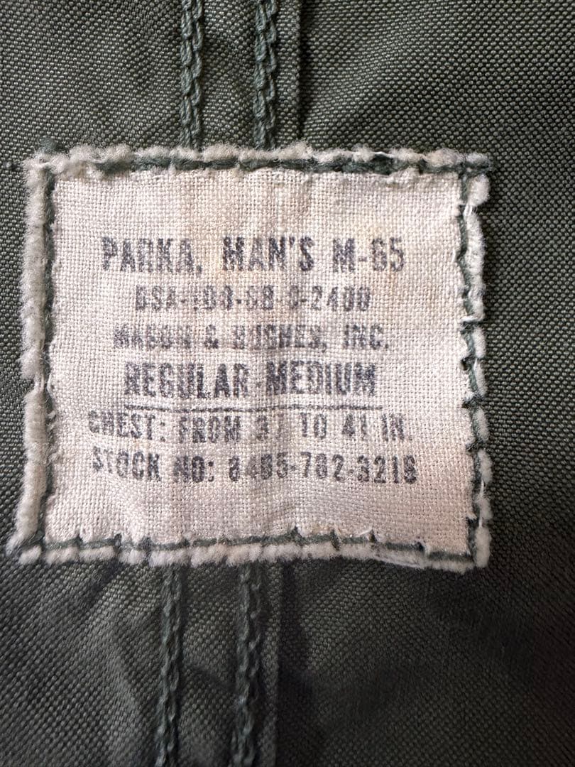 60s初期実物M-65 MAXジップ希少シェルM-R