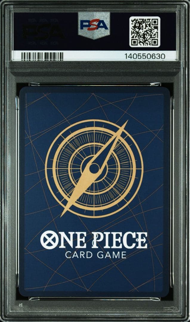 【PSA5セット】 ワンピース カードゲーム モンキー・D・ルフィ プロモ