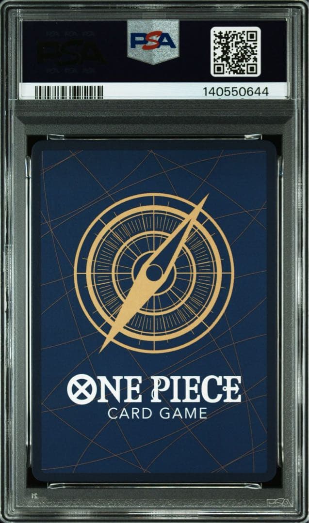 【PSA5セット】 ワンピース カードゲーム モンキー・D・ルフィ プロモ