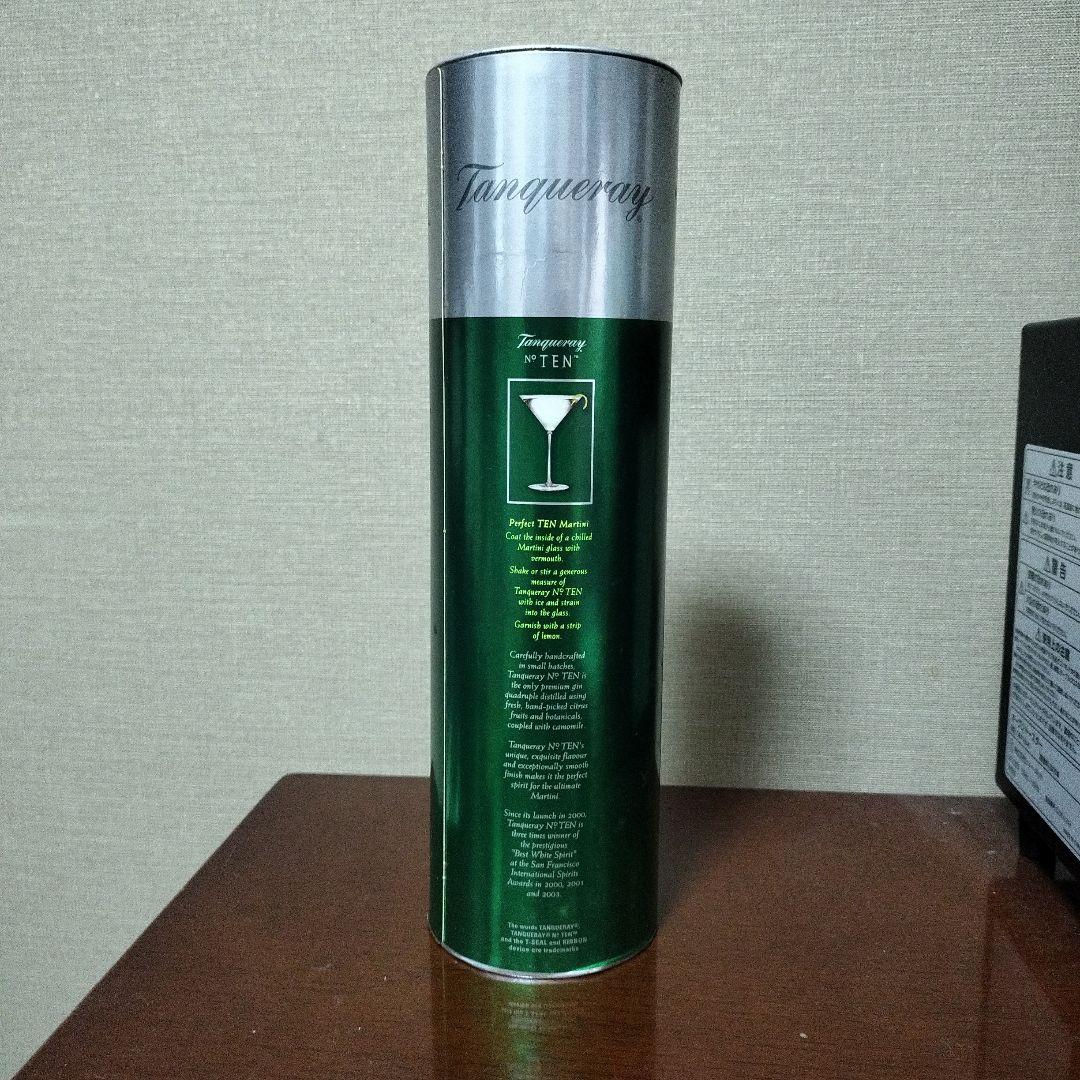 タンカレー　no.10