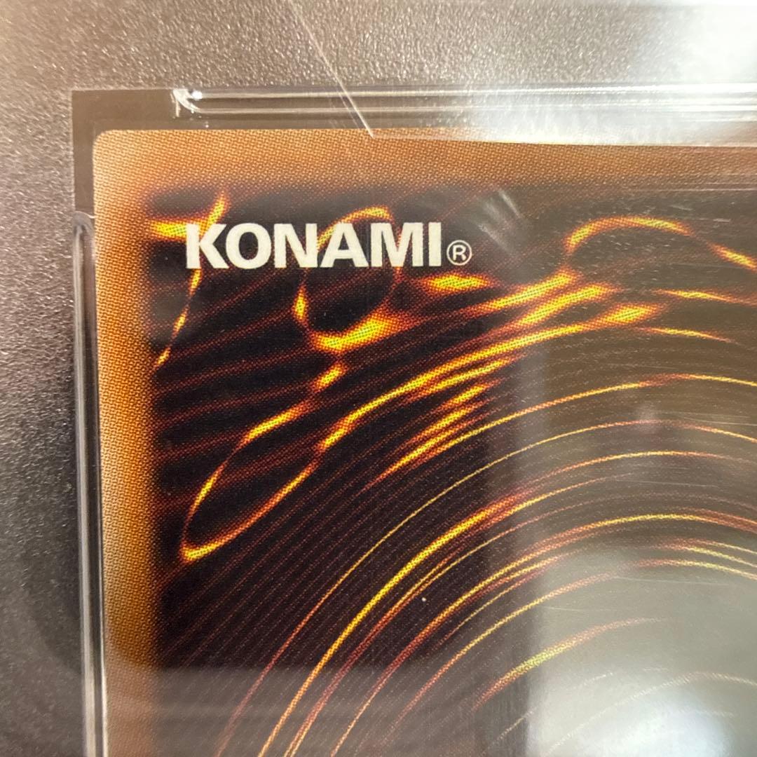 夢*コ様 万物創生龍TEN THOUSAND DRAGON #JP000 PSA