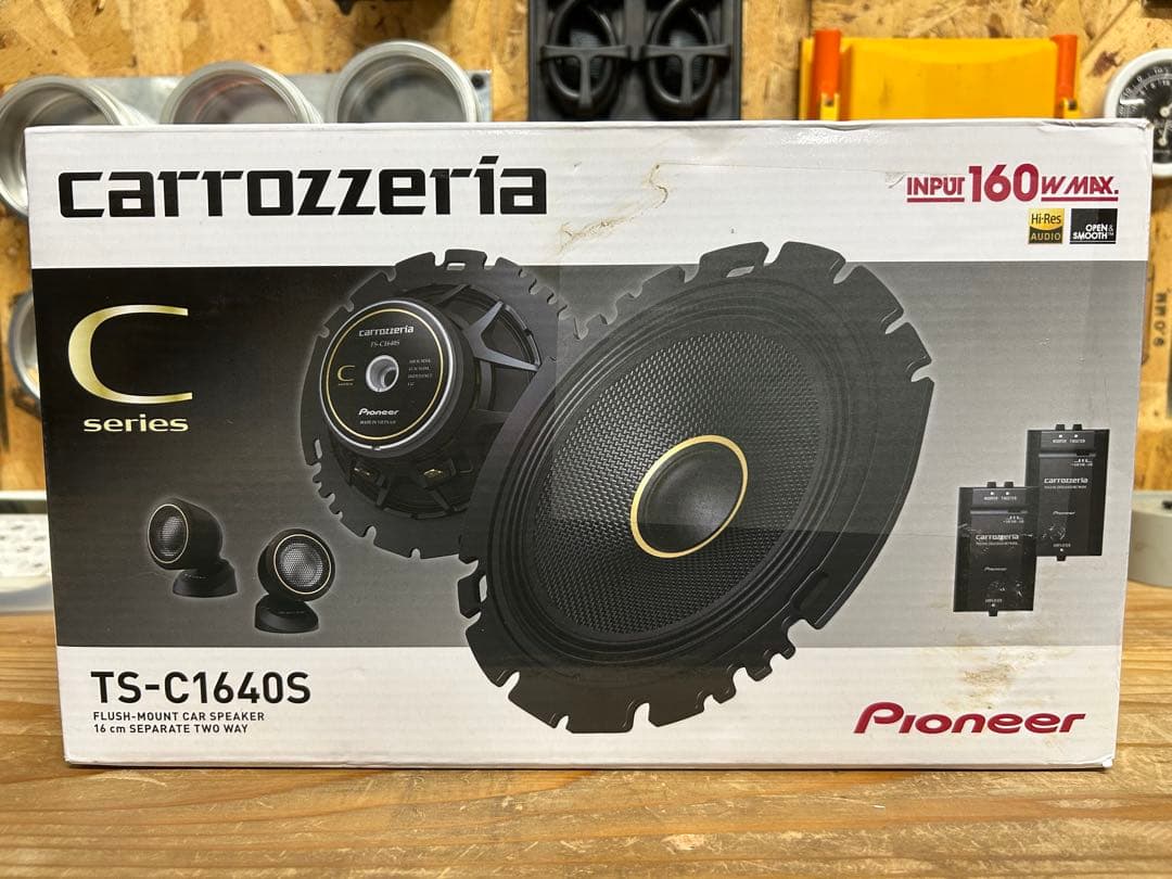 カーオーディオ carrozzeria TS-C1640S