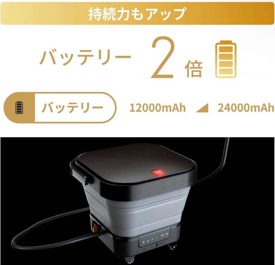 掃除機・クリーナー T-PROFESSIONAL THE HYDRO CLEANER 2.0