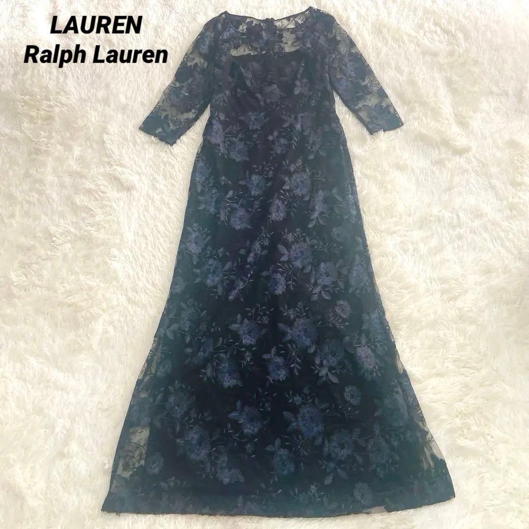 LAUREN RALPH LAUREN カシュクール　マキシ丈　ワンピース
