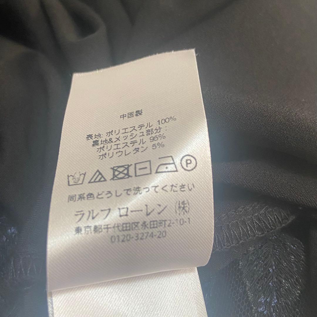 LAUREN RALPH LAUREN カシュクール　マキシ丈　ワンピース