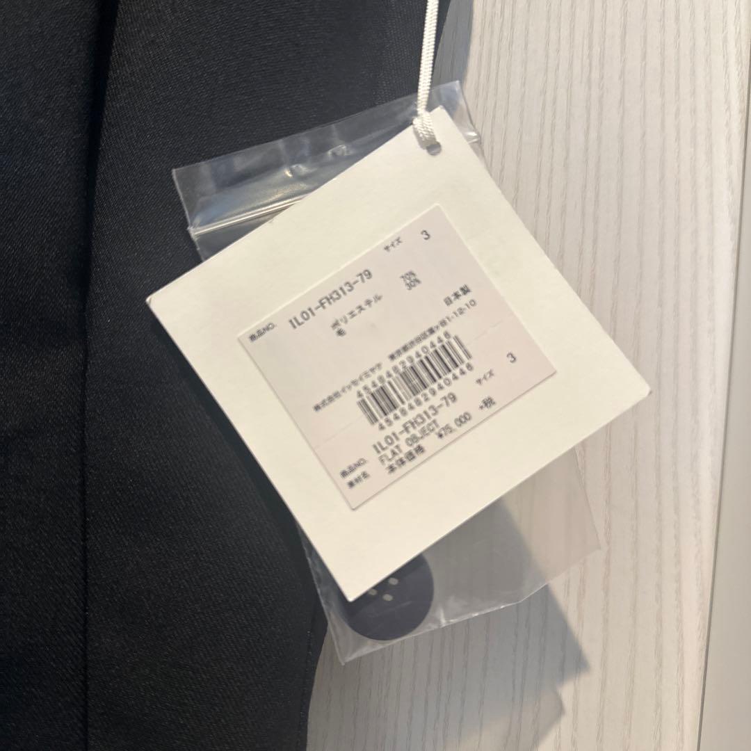 イッセイミヤケ　ワンピース　ネイビー✖️ブラック　size 3