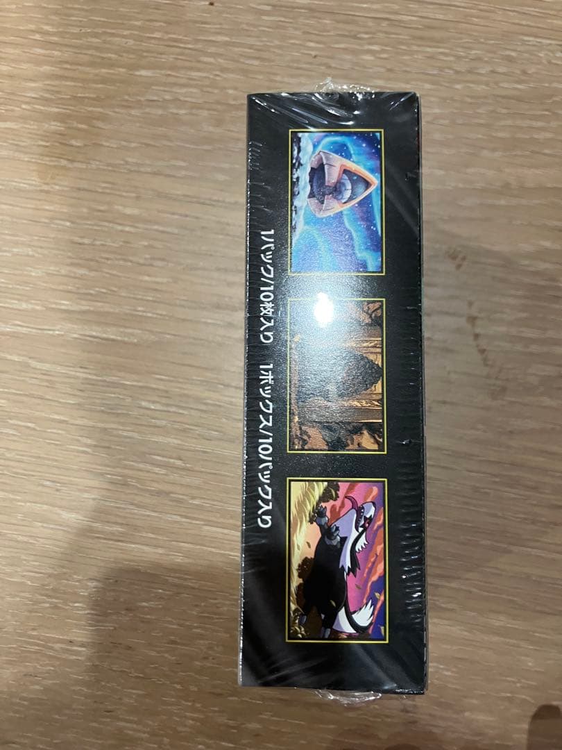 ハイクラスパック MEGAドリーム ex 1BOX シュリンク付き