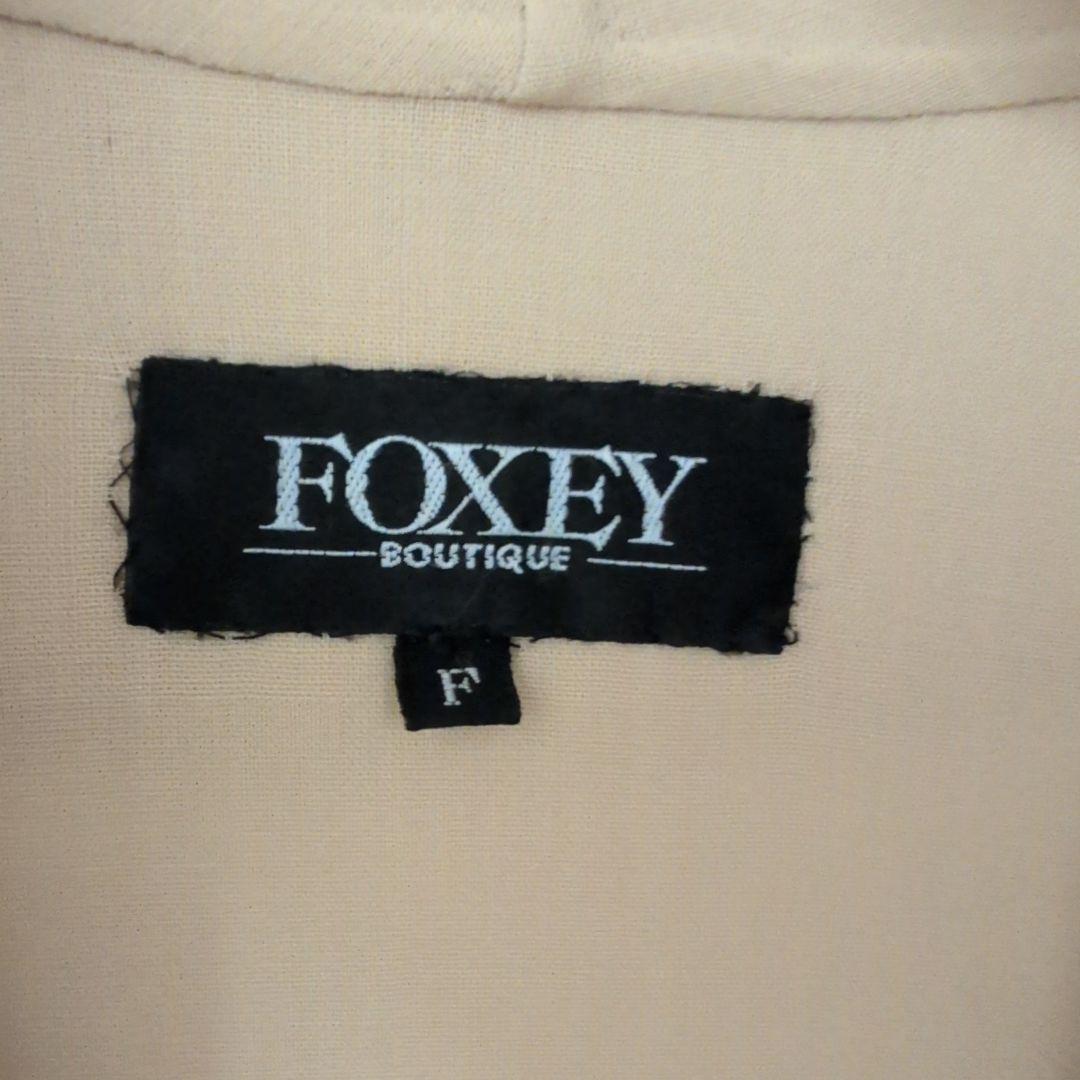 フォクシー　ナチュラルベージュ 　一枚仕立てコート