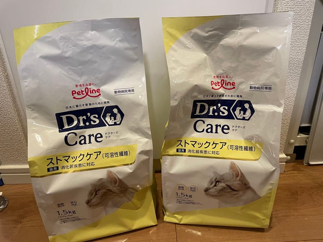 Dr's Care ストマックケア 1.5kg 2袋セット