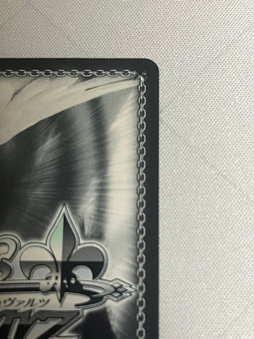 ws ヴァイスシュヴァルツ　理想の王セイバー SP サイン