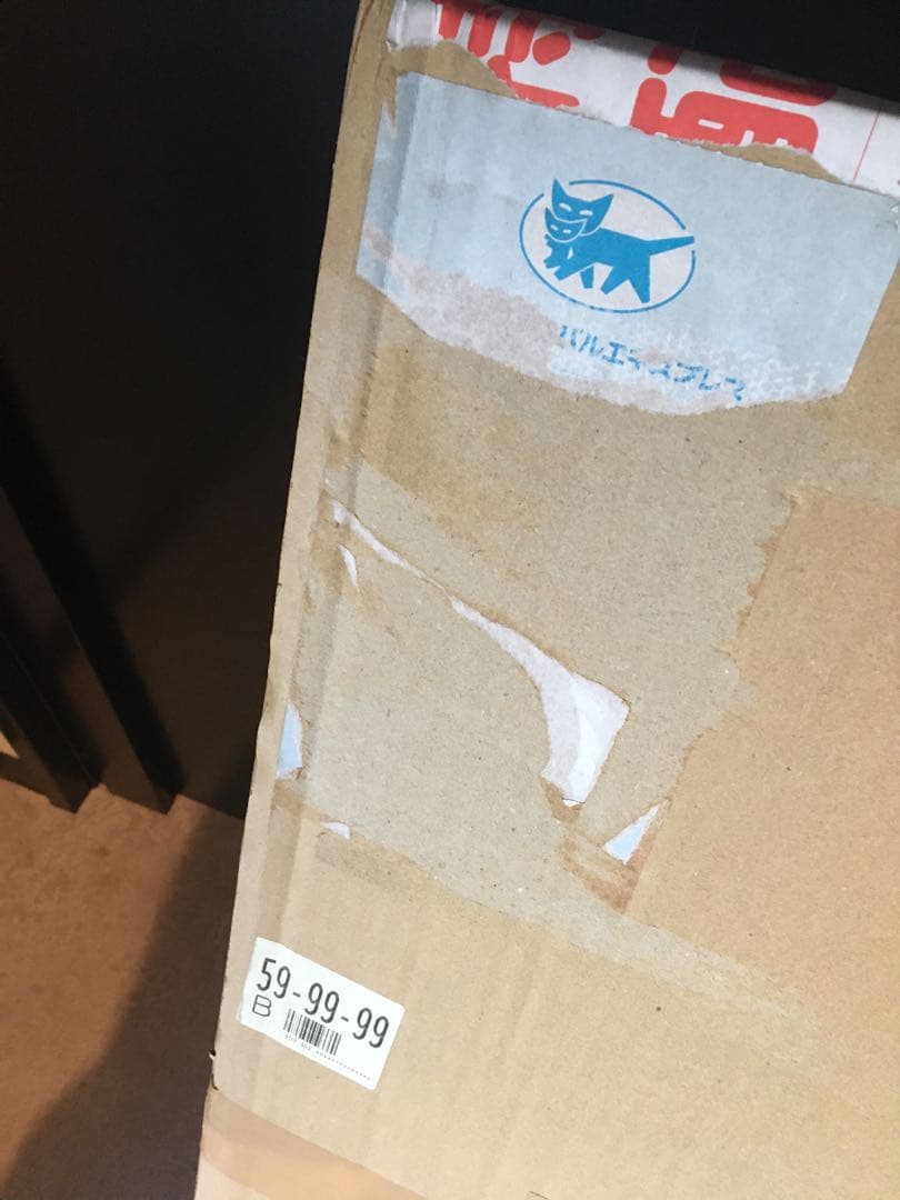 【ダイキン】高湿度対応キット_KDTP55K160A