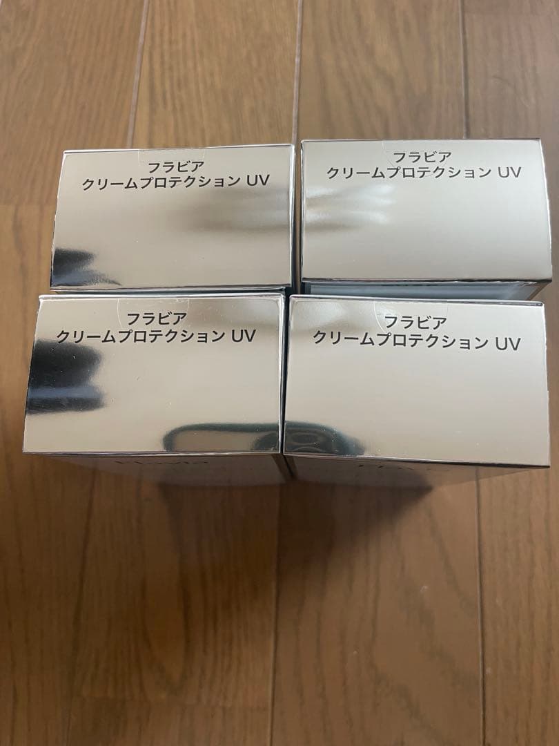Flavía クリームプロテクション UV 4個セット