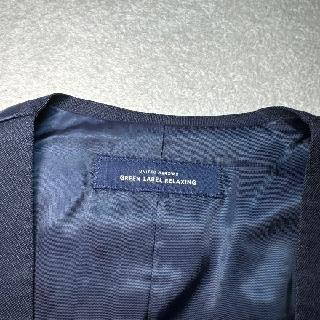 81 美品　グリーンレーベルリラクシング　スリーピーススーツ　ネイビー　44