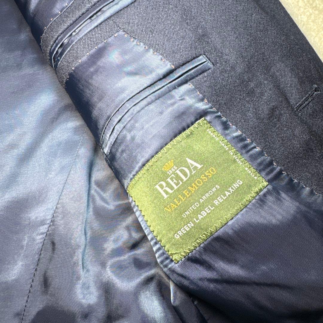 81 美品　グリーンレーベルリラクシング　スリーピーススーツ　ネイビー　44