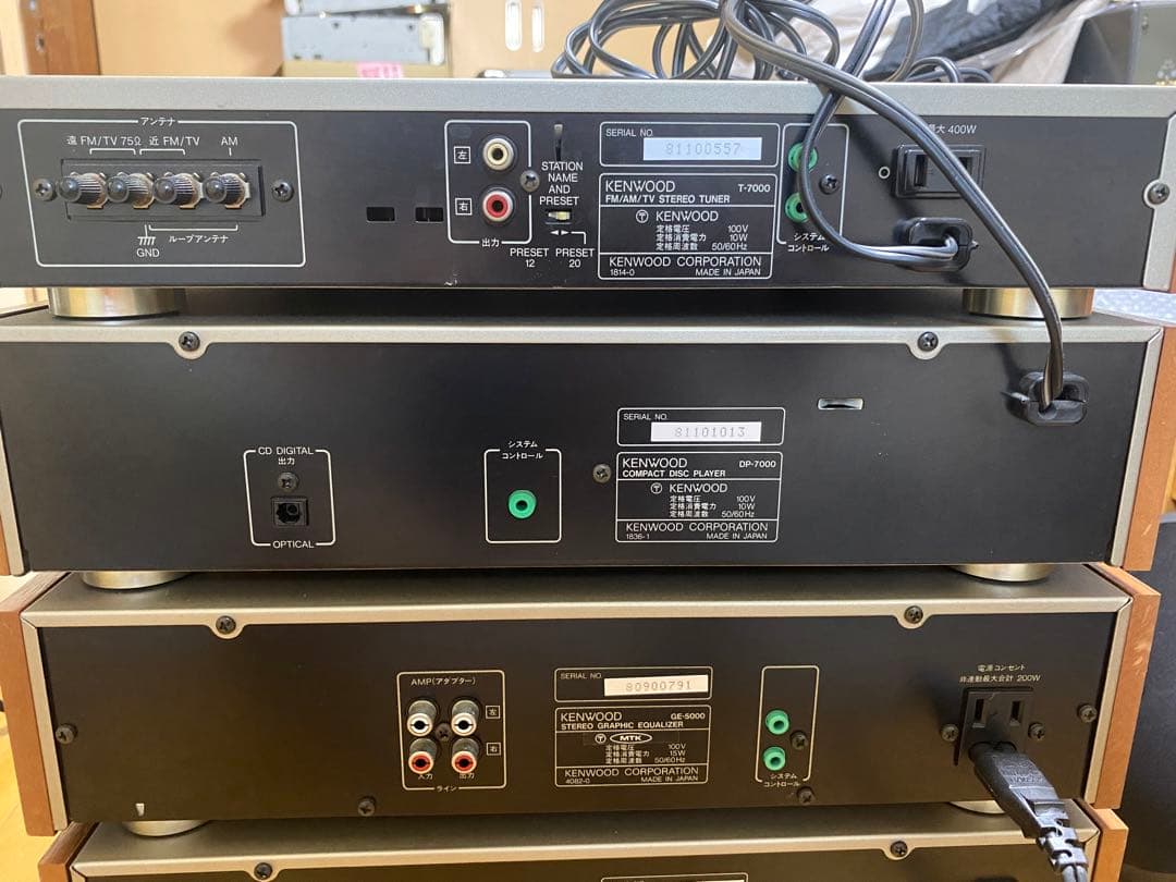 KENWOOD A7000….CDプレーヤー・カセットデッキ・アンプセット