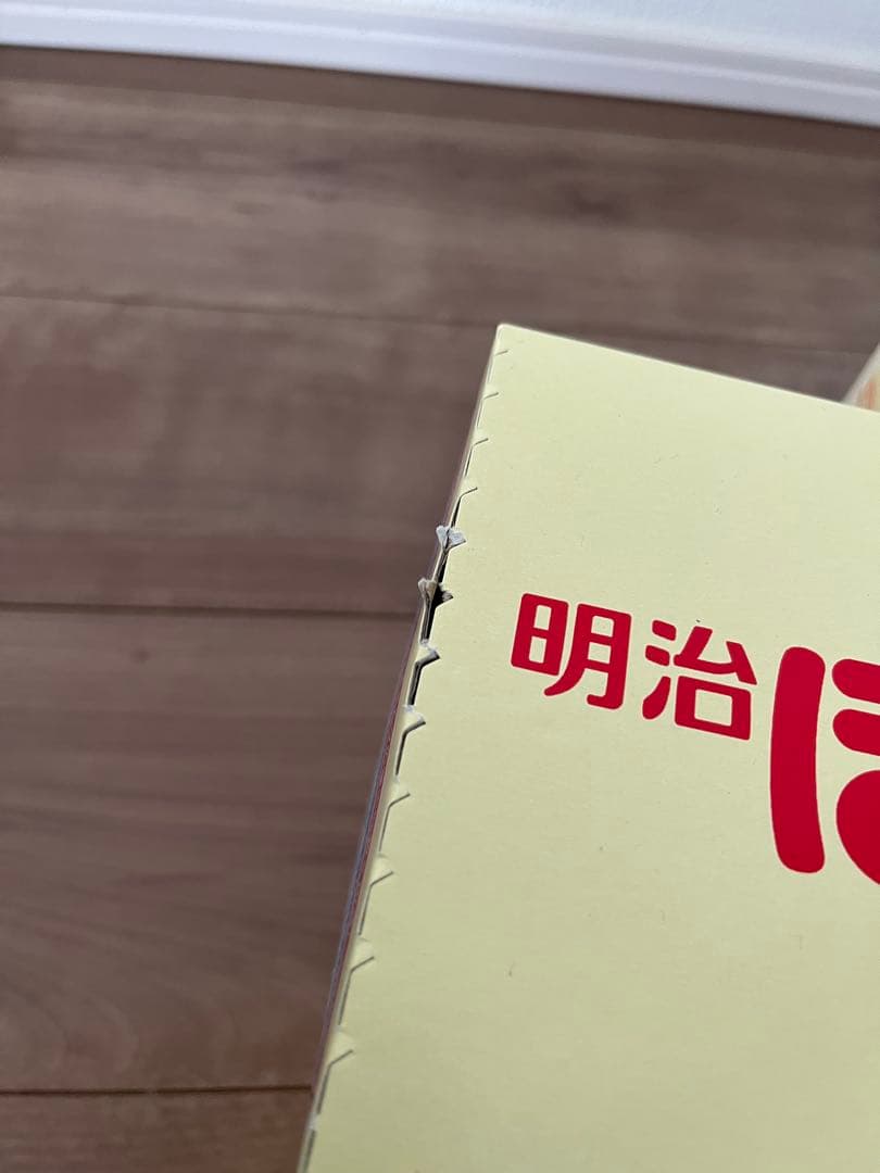 ほほえみミルクまとめ売り