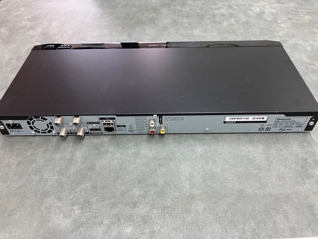 パナソニック　ブルーレイディスクレコーダー　DMR-SW2000 付属品付