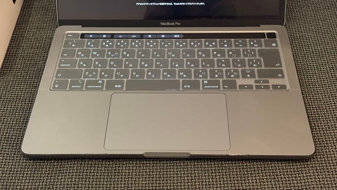 MacBook Pro 13.3 MWP42J/A スペースグレイ