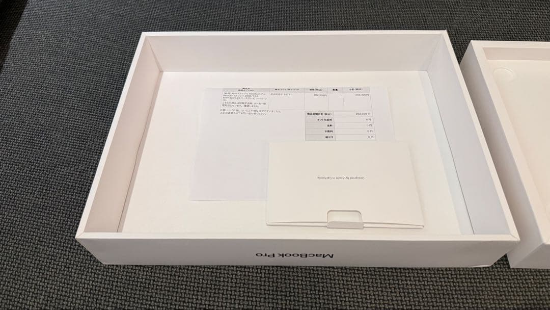 MacBook Pro 13.3 MWP42J/A スペースグレイ