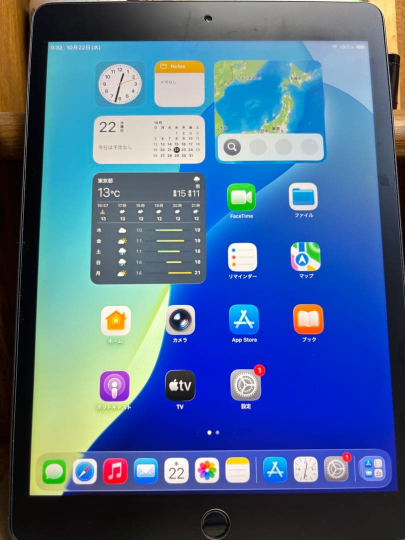 c*i様 iPad 第8世代 スペースグレー 32GB WiFiモデル