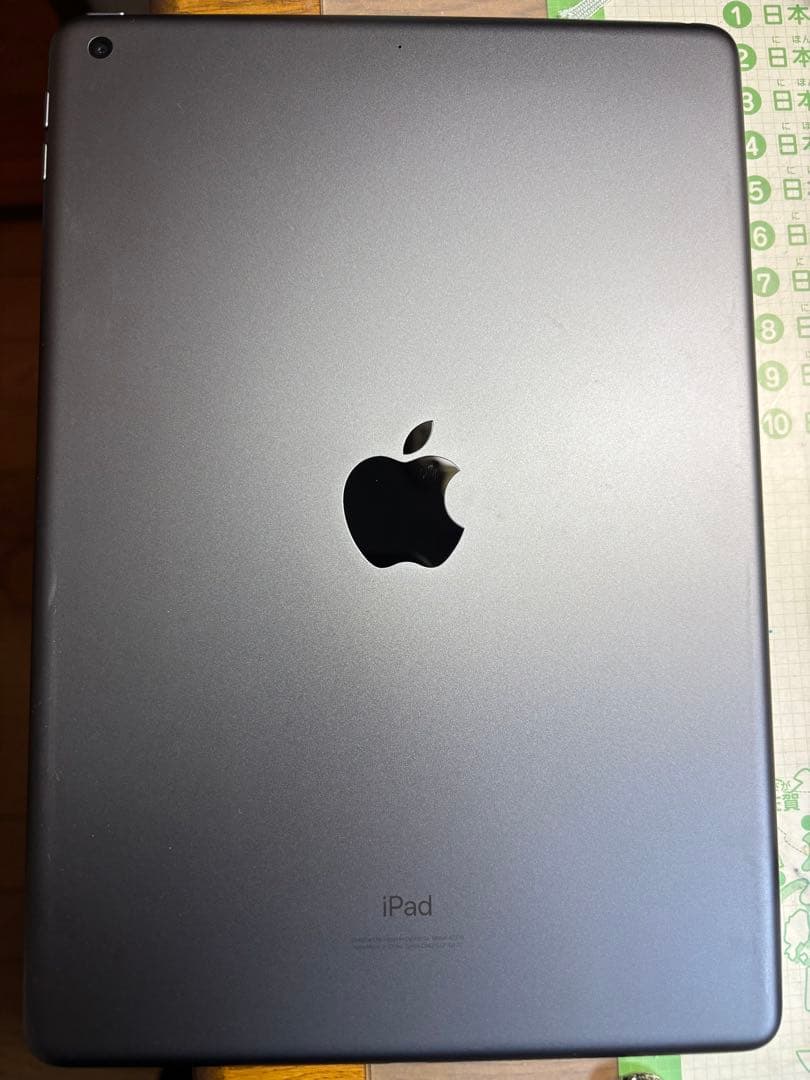 c*i様 iPad 第8世代 スペースグレー 32GB WiFiモデル